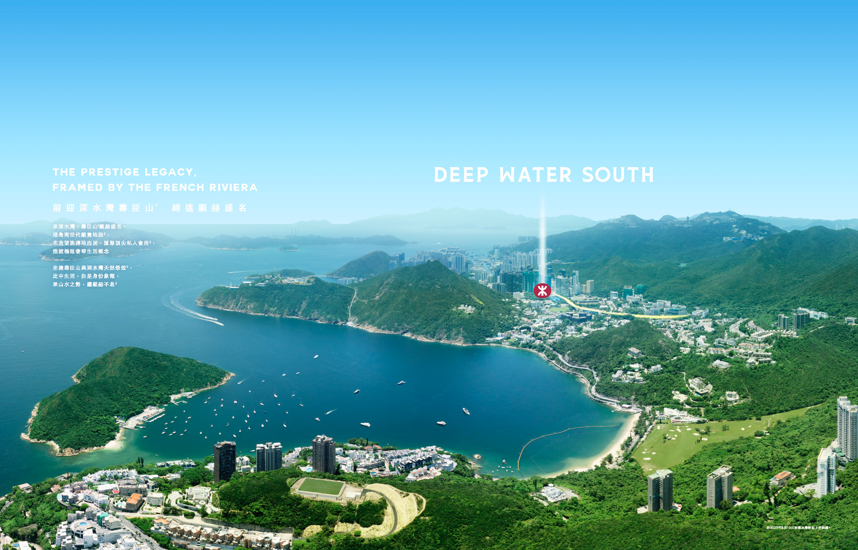 DEEP WATER SOUTH 位置圖